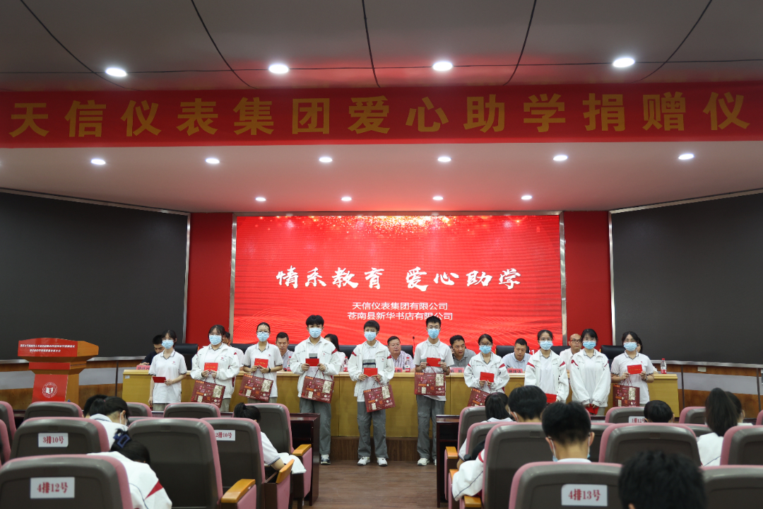 BC8A1195.JPG BC8A1195.JPG