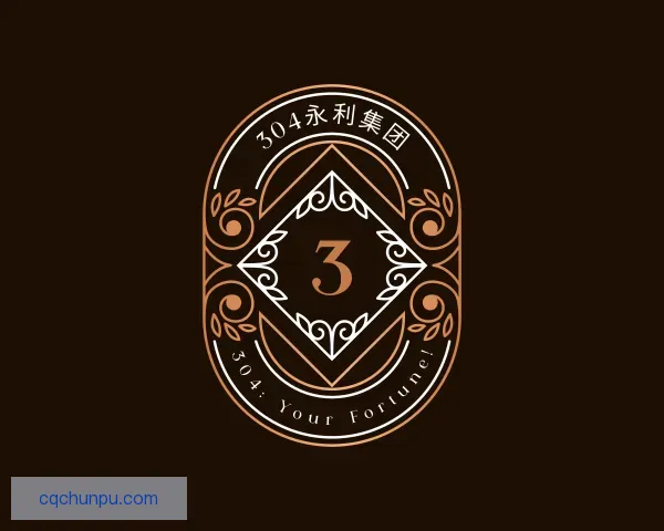 发现304am永利集团